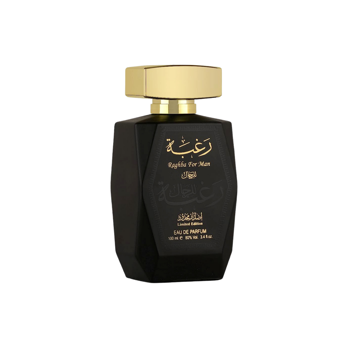 Perfume LATTAFA RAGHBA FOR MAN Limited Edition 100ml EDP