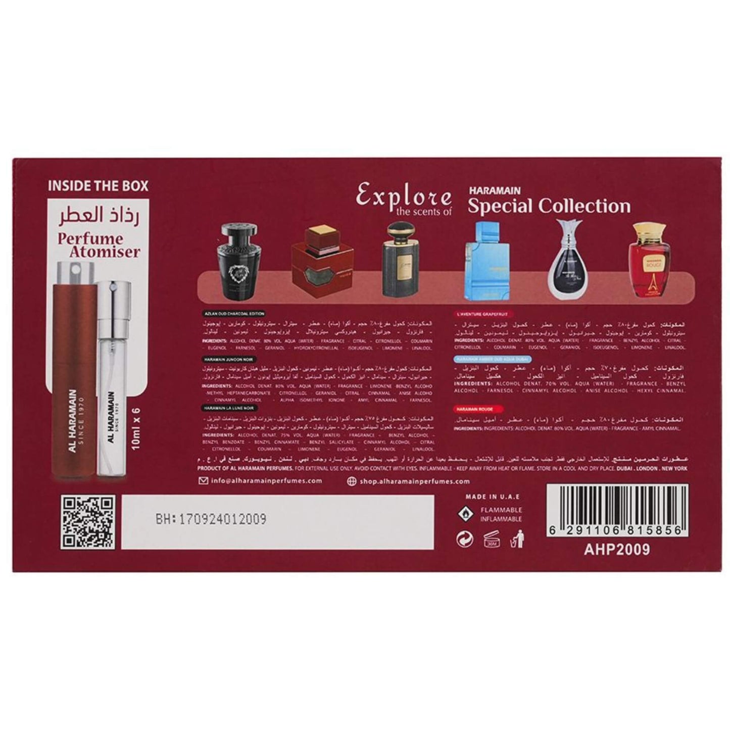 Discovery Set Coleccion Especial 6Pzs 10ml