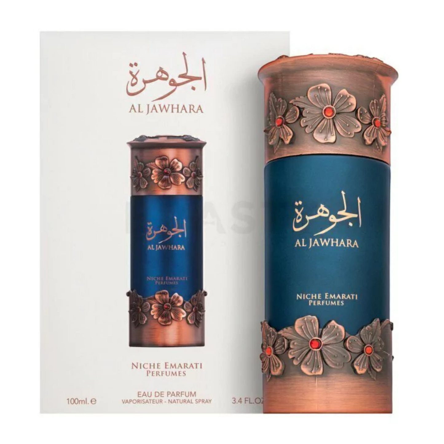 Perfume Al Jawhara Edp 100ml