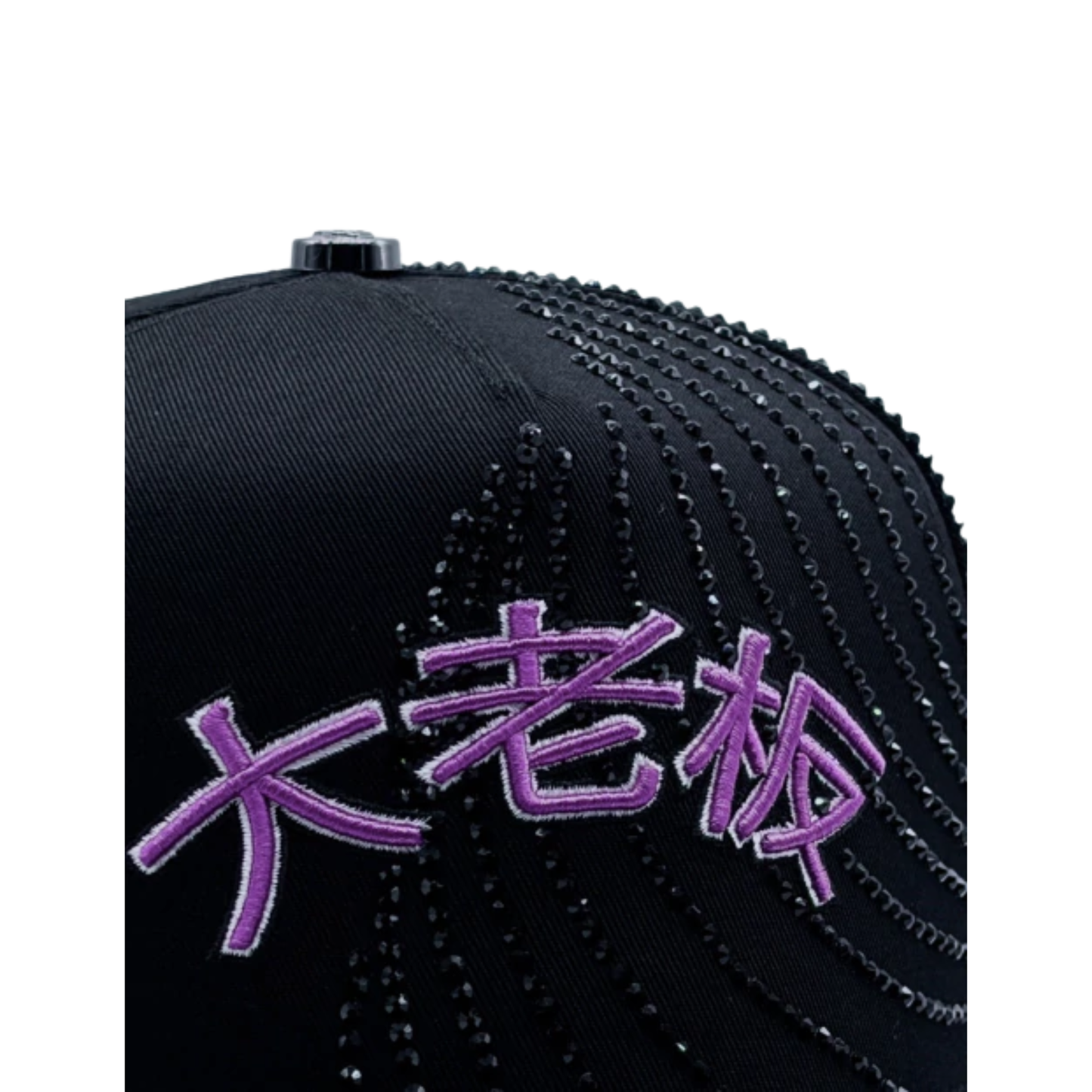 GORRA BIG BOSS // PURPLE STAR