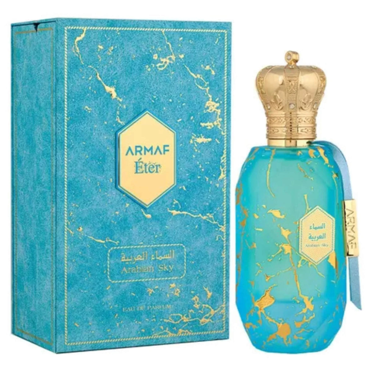 Perfume Armaf Eter Arabian Sky 100ml EDP