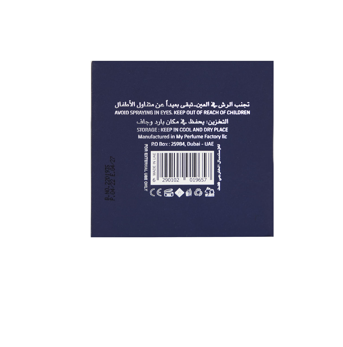 Perfume Barça 1899 EDP
